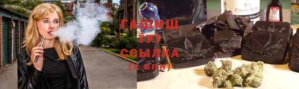 Альфа ПВП Надым