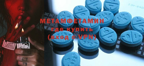 Альфа ПВП Надым