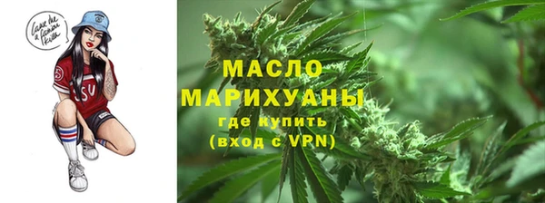твердый Наволоки