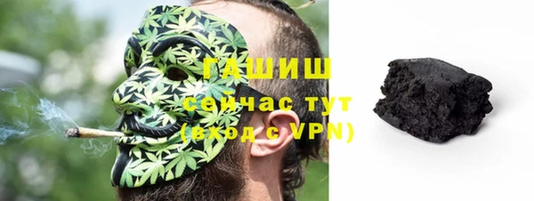 прущий лед Нея