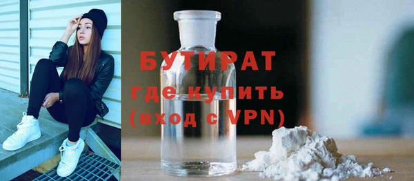 Альфа ПВП Надым