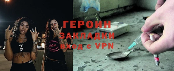 Альфа ПВП Надым