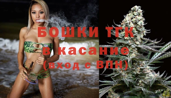 Альфа ПВП Надым