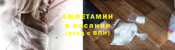 Альфа ПВП Надым