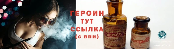 твердый Наволоки