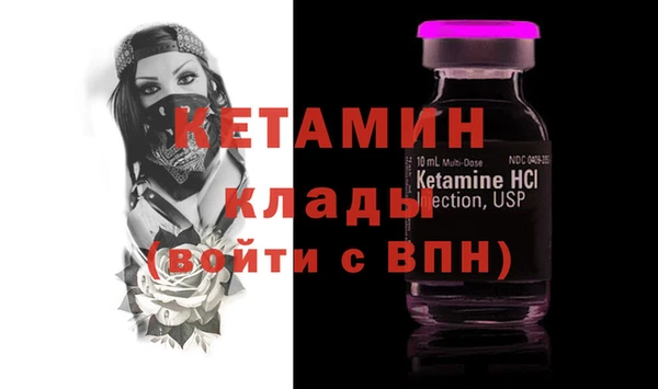 ГАЛЛЮЦИНОГЕННЫЕ ГРИБЫ Навашино