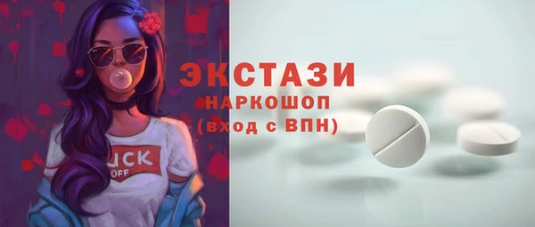 твердый Наволоки