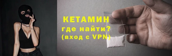 твердый Наволоки