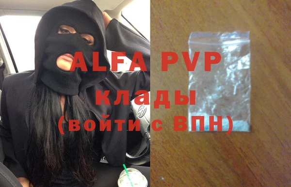 твердый Наволоки