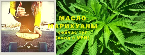 прущий лед Нея