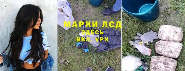 твердый Наволоки