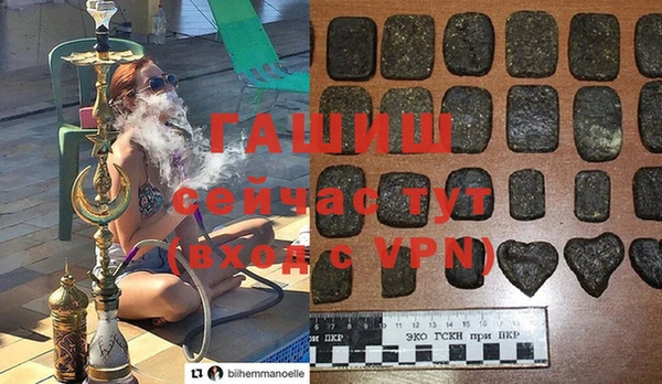PSILOCYBIN Железногорск-Илимский