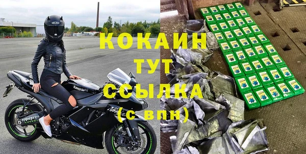 ГАЛЛЮЦИНОГЕННЫЕ ГРИБЫ Навашино