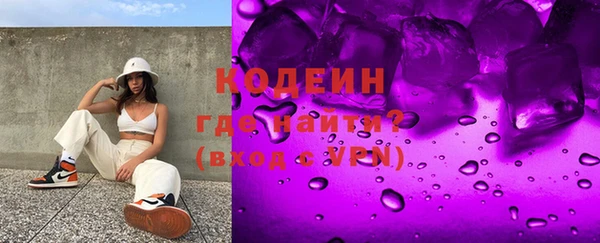 твердый Наволоки