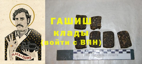 Альфа ПВП Надым