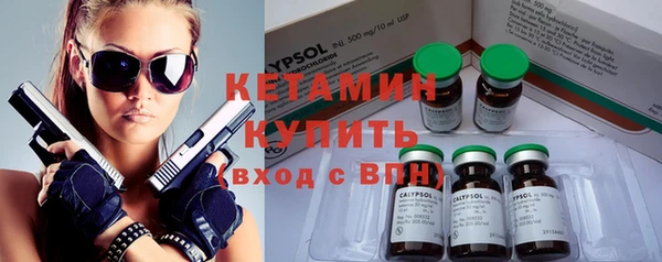 ГАЛЛЮЦИНОГЕННЫЕ ГРИБЫ Навашино